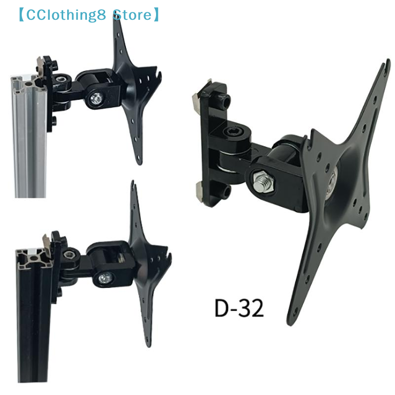 Adjustable Monitor Mount - Wandhalterung für Monitore mit Button-Box, VESA-Halterung