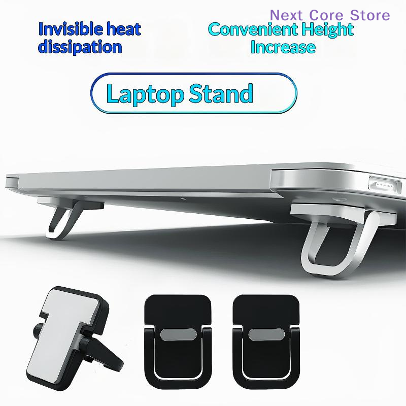 Adjustable Laptop Table - [NC] 1 Paar tragbare Mini-Laptop-Ständer mit
