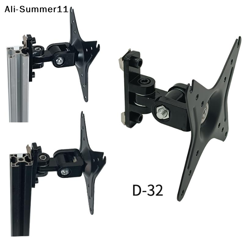 Adjustable Monitor Mount - 【Hlr】Wandmontierte Monitorhalterung mit Tastenbox, VESA-Halterung 100