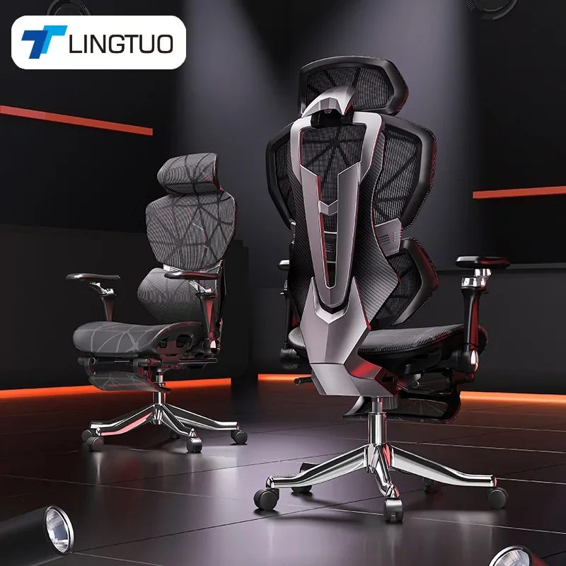 Office Furniture Ergonomic - Exquisiter multifunktionaler Stuhl, hochwertiger ergonomischer E-Sport-Stuhl,