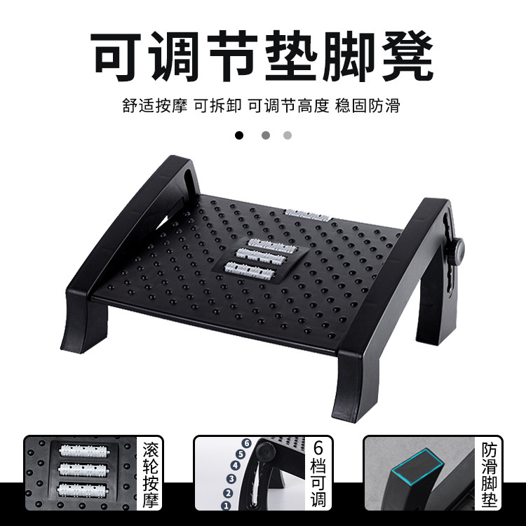 Office Footstool Cushion Foots – Office Footrest Cushion Bewertung und Preis