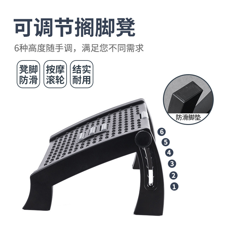 Office Footstool Cushion Foots – Office Footrest Cushion Bewertung und Preis