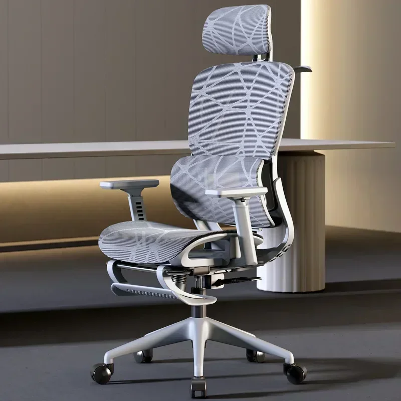 Stabiler ergonomischer Stuhl,  – Office Furniture Wholesale Bewertung und Preis