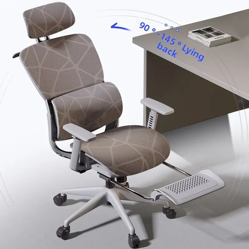 Stabiler ergonomischer Stuhl,  – Office Furniture Wholesale Bewertung und Preis