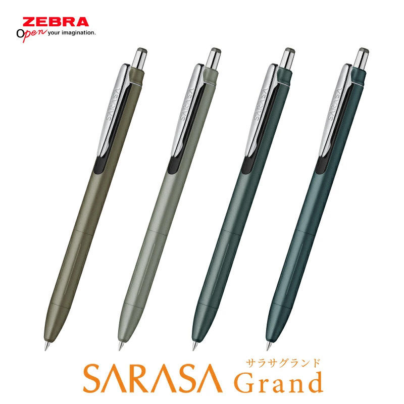 1 Stück Neuer Zebra JJ57 Saras – Zebra Pen Sarasa Bewertung und Preis