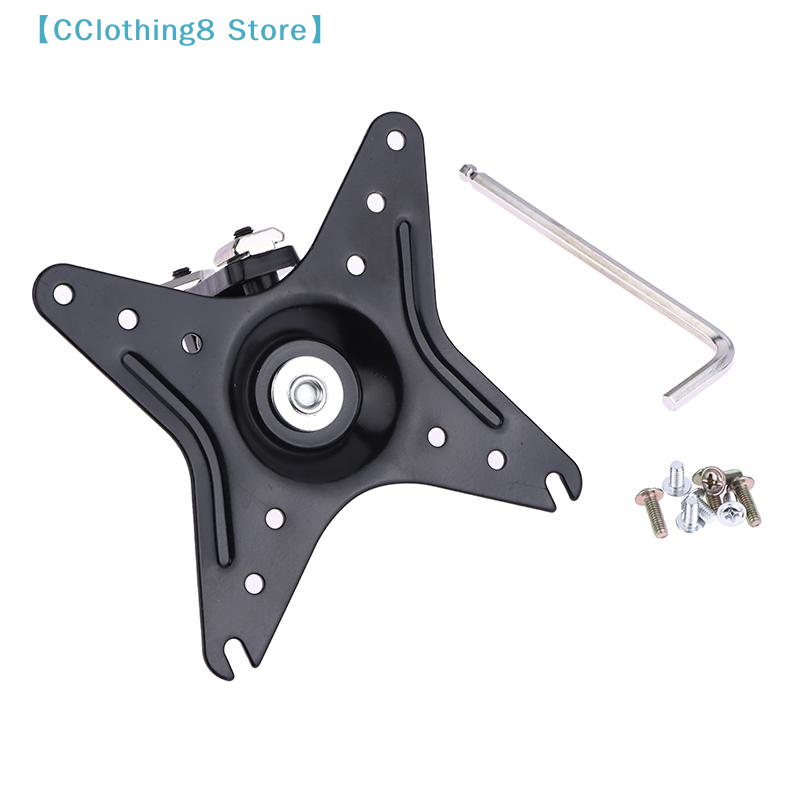 Wandhalterung für Monitore mit – Adjustable Monitor Mount Bewertung und Preis