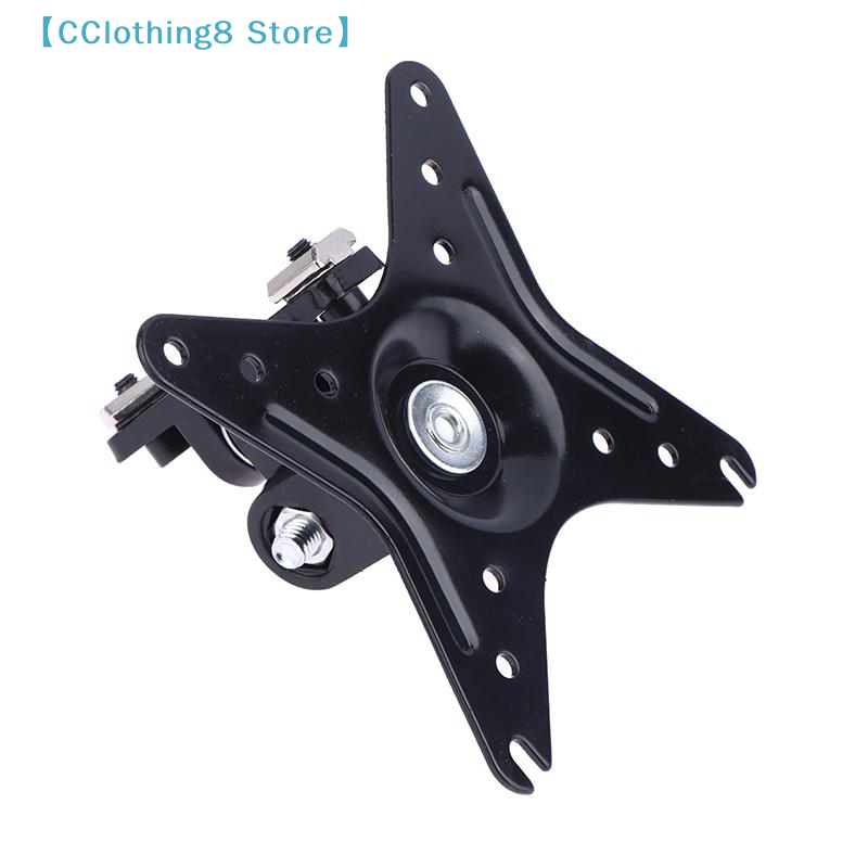 Wandhalterung für Monitore mit – Adjustable Monitor Mount Bewertung und Preis