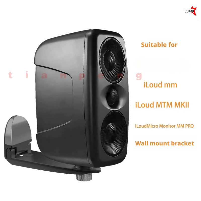 WYORESY Für IK iLoud MM Pro MT – Adjustable Monitor Mount Bewertung und Preis