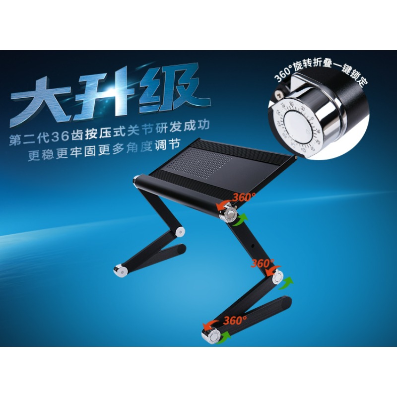 Minimalistischer Laptop-Stände – Adjustable Laptop Table Bewertung und Preis