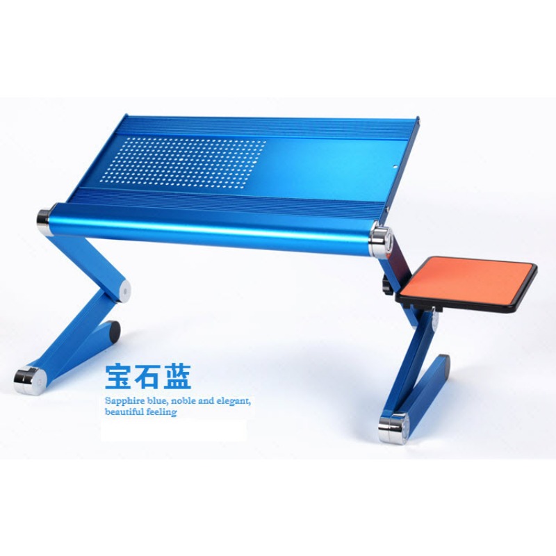Minimalistischer Laptop-Stände – Adjustable Laptop Table Bewertung und Preis