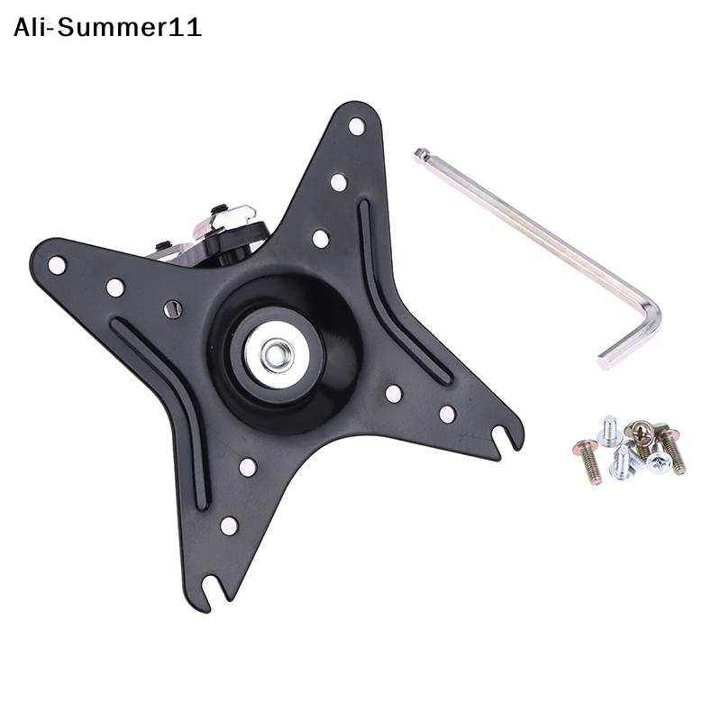 【Hlr】Wandmontierte Monitorhalt – Adjustable Monitor Mount Bewertung und Preis