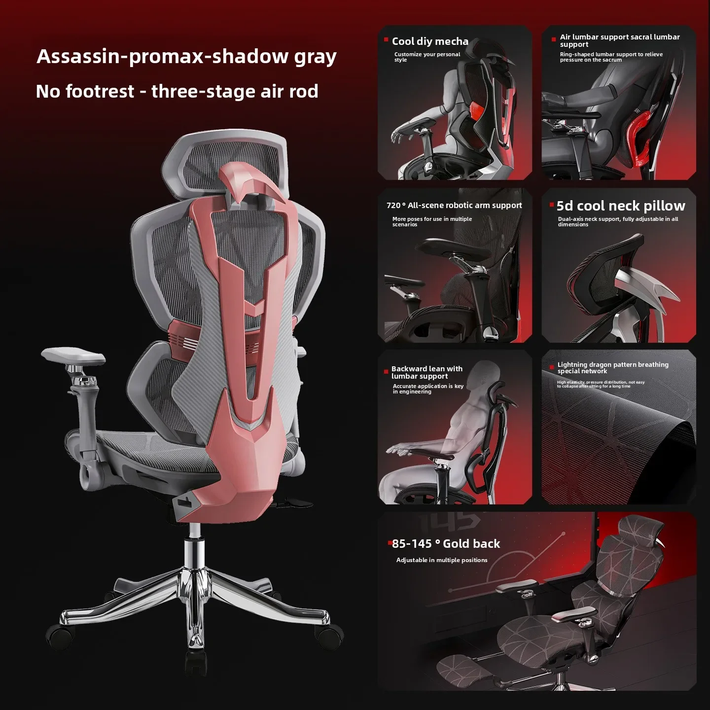 Exquisiter multifunktionaler S – Office Furniture Ergonomic Bewertung und Preis