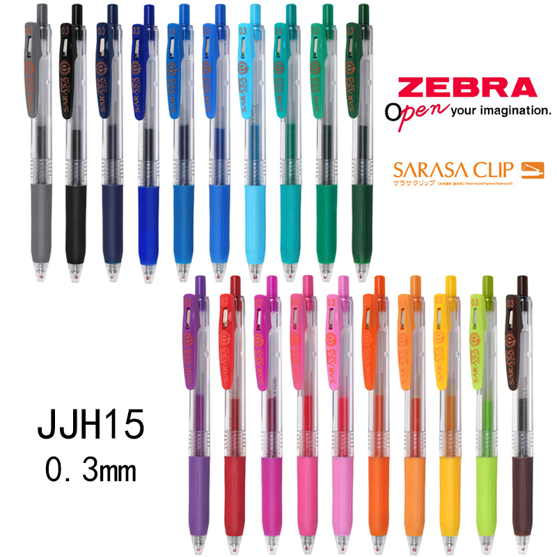 1 Stück Zebra SARASA Gelstift  – Zebra Pen Sarasa Bewertung und Preis
